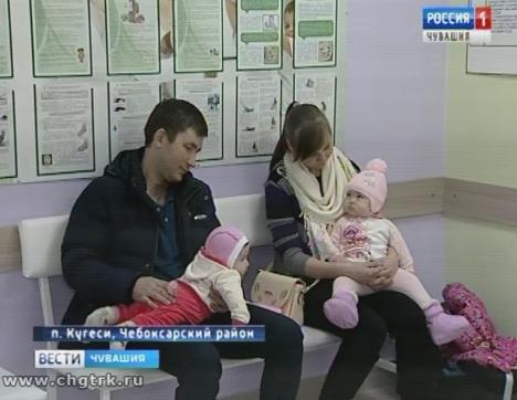 После ремонта открылась поликлиника в Кугесях