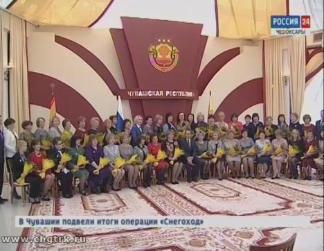 Накануне 8 Марта лучших в своей профессии женщин чествовали в Доме Правительства