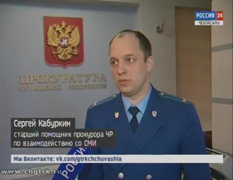 В Чебоксарах телефонному хулигану грозит до трёх лет лишения свободы