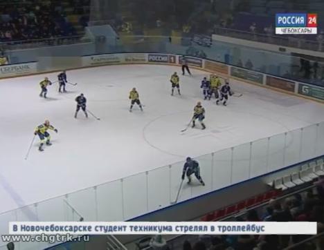 Чебоксарские хоккеисты провели первые матчи плей-офф с соперниками из  Набережных Челнов