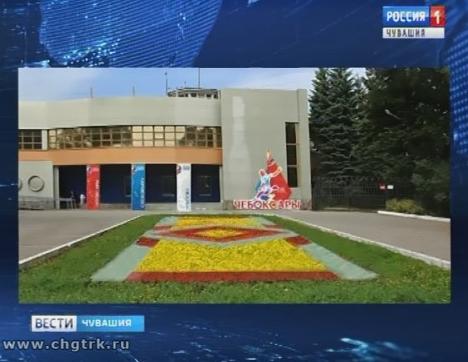 К чемпионату мира по футболу Чебоксары оформят в спортивном стиле