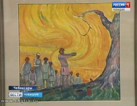 В Чувашии отмечают юбилей выдающегося художника и графика Анатолия Миттова