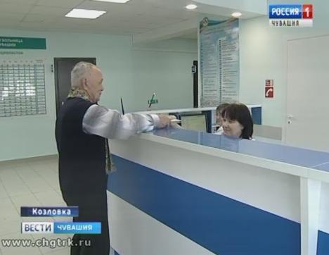 В Козловке после капитального ремонта открылась больница