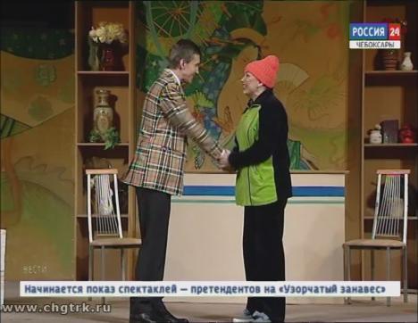 В Русском драмтеатре приготовили «Ужин по-французски»