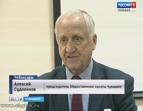 За ходом выборов на избирательных участках Чувашии будут следить около двух тысяч  наблюдателей