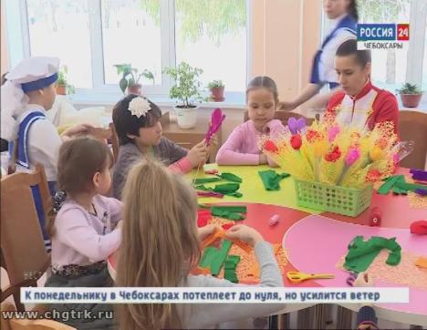 Малыши чебоксарского детского сада побывали в социально-реабилитационном центре для несовершеннолетних