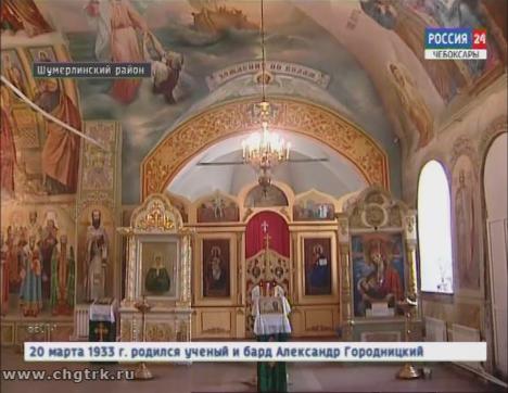 В селе Ходары Шумерлинского района восстанавливают церковь Покрова Пресвятой Богородицы