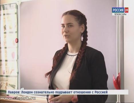 Школьница из Чебоксар выиграла грант на реализацию инновационного проекта в области экологии