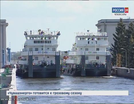 В столице Чувашии проходит всероссийское совещание по речному туризму