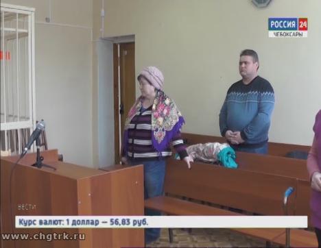 В Чувашии осуждена 58-летняя экс-чиновница, переоформившая на себя чужую недвижимость