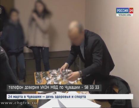 В Чебоксарах задержали распространителя насвая 