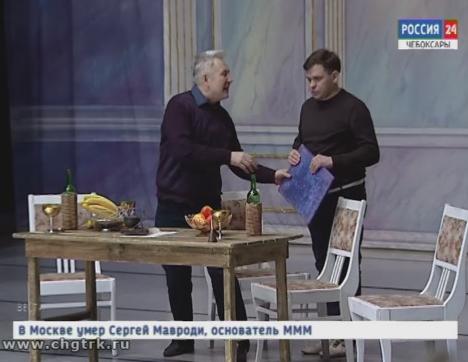 В Чувашском театре оперы и балета готовят премьеру — комическую оперу «Дон Паскуале»