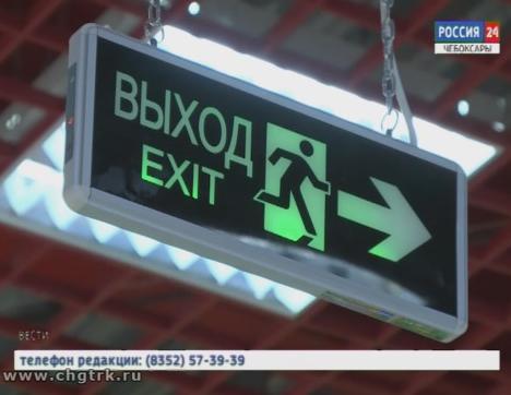 В Чебоксарах начались проверки торгово-развлекательных центров