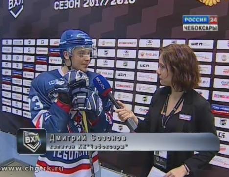 «Чебоксары» против «Ростова»: прямое включение с полуфинала Кубка Федерации по хоккею 