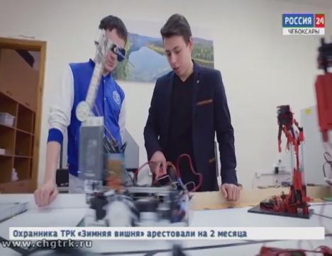  Чувашский госуниверситет и чебоксарская 59-ая школа  получат гранты на развитие дополнительного образования