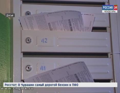 Чувашии выделили дополнительные средства на проведение капитального ремонта в многоквартирных домах