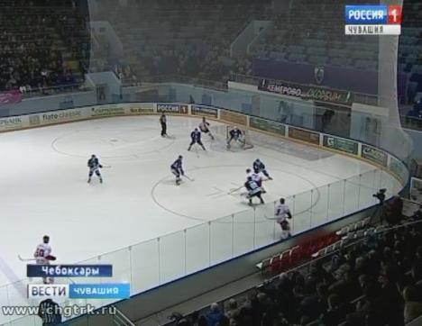 ХК «Чебоксары» одержал вторую победу в полуфинале Кубка Федерации по хоккею