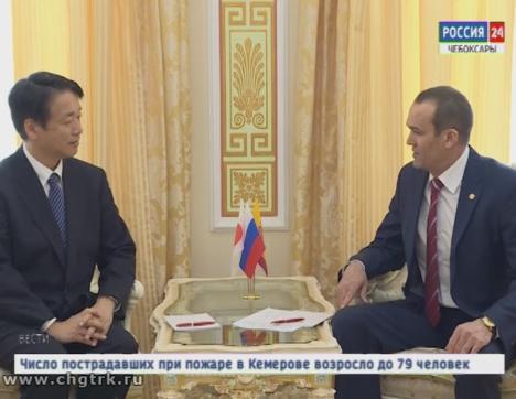  В  Чувашию  с визитом приехал  Чрезвычайный и Полномочный посол Японии в России