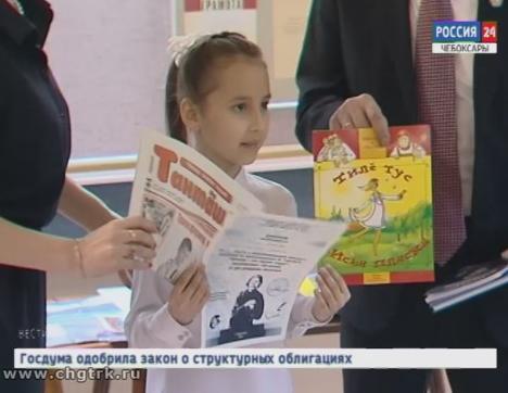 В Чебоксарах наградили победителей республиканского конкурса рисунков по произведениям Максима Горького «Человек – это звучит гордо!»