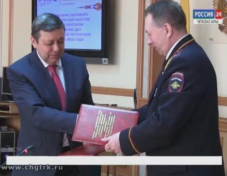 Министерство внутренних дел по Чувашии и Кооперативный институт подписали  соглашение о кадровом сотрудничестве