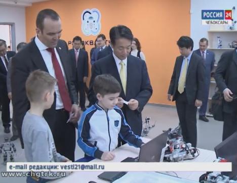 Японская делегация посетила детский технопарк «Кванториум» в Чебоксарах