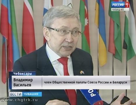 Чувашия вместе со всей Россией отмечает День единения с Беларусью