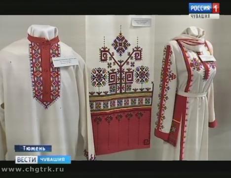 Фабрика «Паха тере» в честь своего 95-летия организовала передвижную выставку в Тюмени