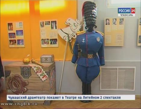 В честь 85-летия Театра юного зрителя в Национальном музее открылась выставка