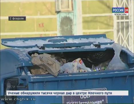 В Чебоксарах перед судом предстанет женщина, выбросившая в мусорный бак новорождённую дочь