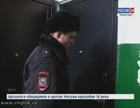 Здравствуйте, я ваш участковый!