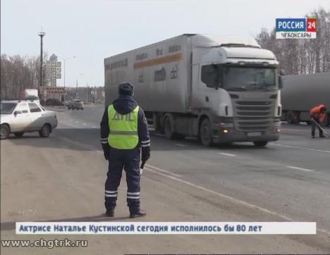 В Чувашии усилился контроль над нарушителями на дорогах  