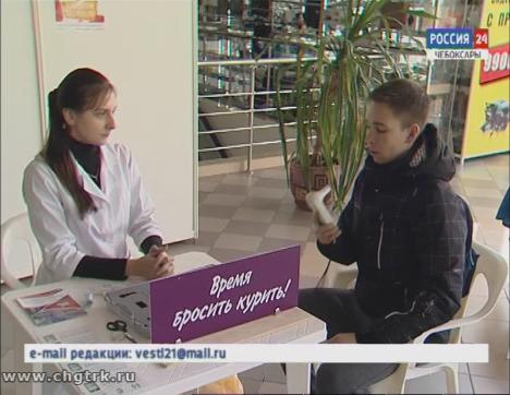 В Чебоксарах врачи организовали профилактический осмотр всех желающих 