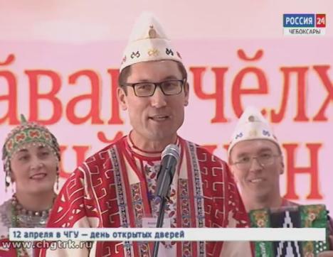 В Чебоксарах определили лучшего учителя чувашского языка  и литературы, который представит республику на Всероссийском мастер-классе 