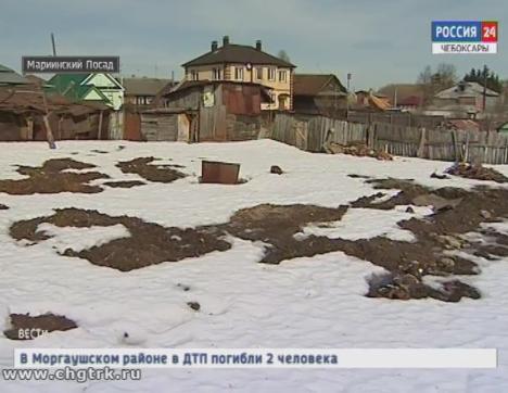 На чиновницу  из Мариинского Посада завели уголовное дело за фиктивную продажу земли