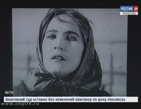  Одну из улиц Чебоксар назовут в честь первой чувашской киноактрисы Тани Юн 