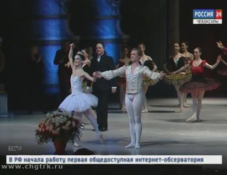 В  Чебоксарах Международный балетный фестиваль открыли премьерой гала-концерта, полного сюрпризов  