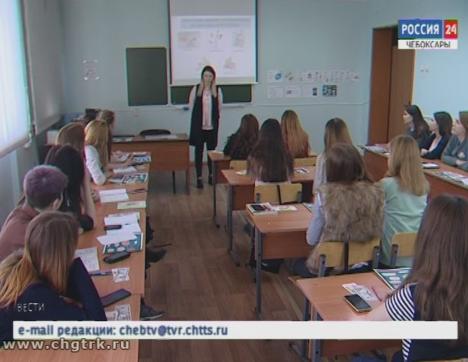 Чувашия присоединилась к Всероссийской неделе финансовой грамотности