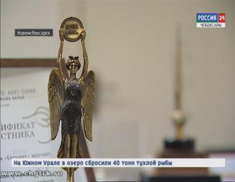 Швейная фабрика из Чувашии получила премию «Золотое веретено»