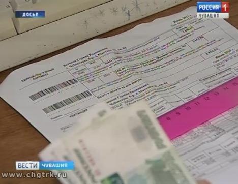 Жильцам предлагают перейти на прямые договоры с поставщиками ресурсов