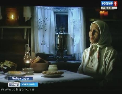 В Чебоксарах состоялась презентация нового короткометражного фильма «Юман»