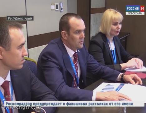 Глава Чувашии рассказал об итогах  участия в Ялтинском международном экономическом форуме