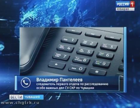 Бывшие сотрудники ФСИН признаны виновными в превышении должностных полномочий и служебном подлоге