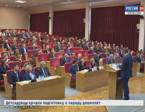 Глава Чувашии  представил депутатам Госсовета отчет о работе правительства в 2017 году