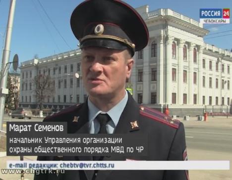 В майские праздники полиция Чувашии перейдет на усиленный режим работы