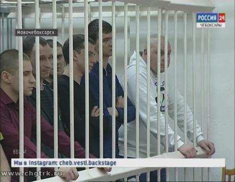 Новочебоксарский суд вынес приговор участникам крупной преступной наркогруппировки 