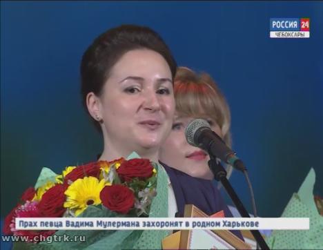 В Чувашии выбрали учителя года