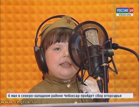 Накануне 9 Мая дошколята Чебоксар записали в подарок ветеранам диск с патриотическими песнями и стихами