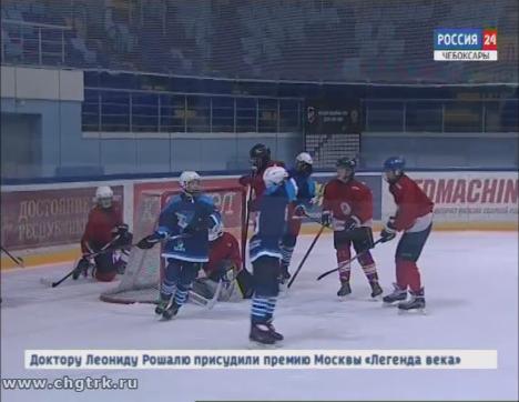 В финале школьной хоккейной лиги Чебоксар встретились «Тигры» и «Ястребы»