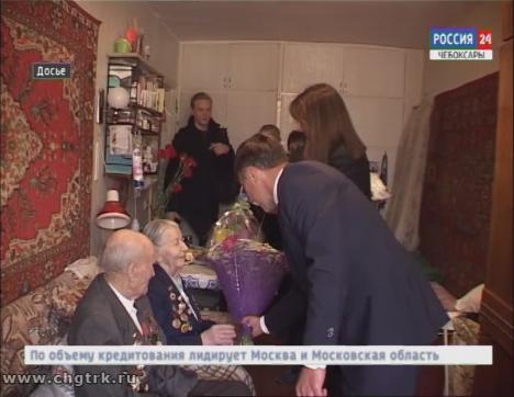 В Чувашии ветеранам войны помогают улучшить условия жизни