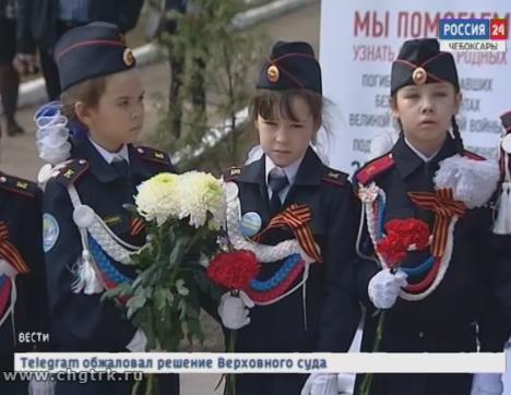 В  Чебоксарах состоялось возложение цветов к братской могиле воинов, умерших в госпиталях города